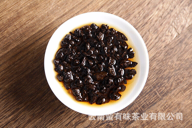HelloYoung 500g Yunnan Pu'er Tea Menghai Nuoxiang Ripe Tea Fossil Crushed Silver (No. C3)