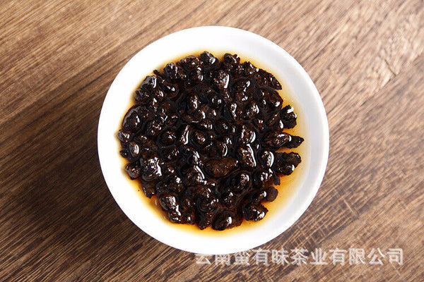 HelloYoung 500g Yunnan Pu'er Tea Menghai Nuoxiang Ripe Tea Fossil Crushed Silver (No. C3)