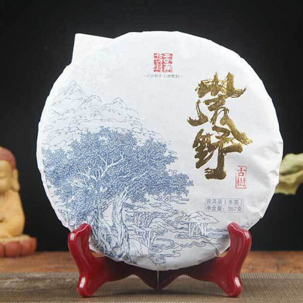 HelloYoung Pu'er Cha Tea Cake Health  Tea Top-grade Ancient Tree Ancient Tea 357g