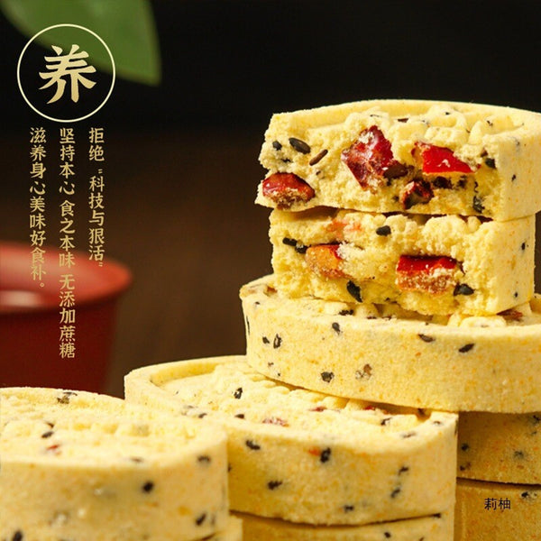 Quinoa Yam Millet Cake with Red Dates Nutritious Snack Meal Replacement