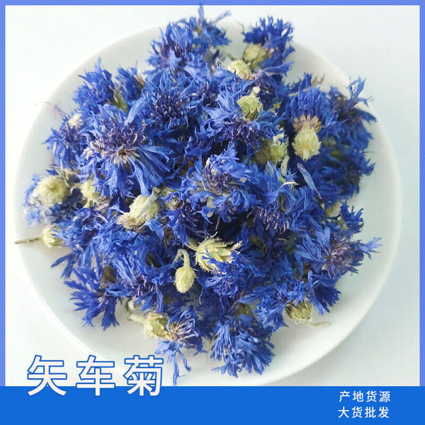 HelloYoung Cornflower petals new stock cornflower dried flowers bulk cornflower 17.6oz
