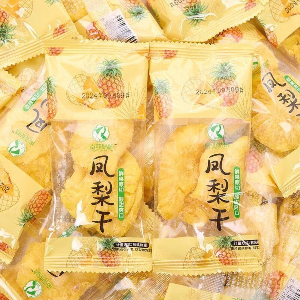 Dried Pineapple Slices Original Flavor Natural Sweet Fruit Snack Healthy Chips