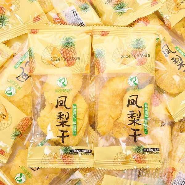 Dried Pineapple Slices Original Flavor Natural Sweet Fruit Snack Healthy Chips