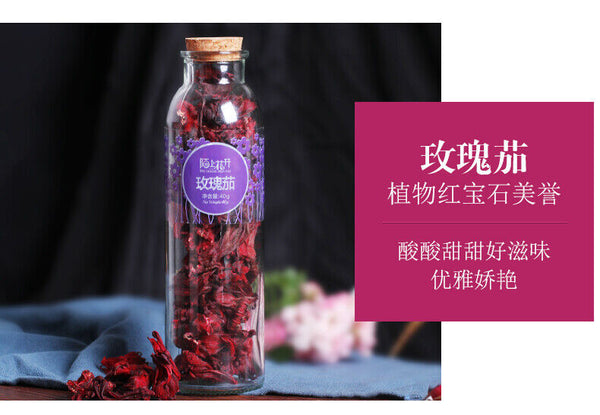 Dried Rose Tea Jasmine Rosella Health Tea Three-flower Combination Scented Tea