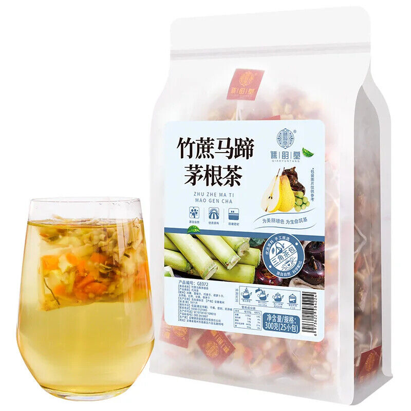 Sugarcane Horseshoe White Feet Root Tea Bamboo Cane Grass Root Snow Pear 250g Main image