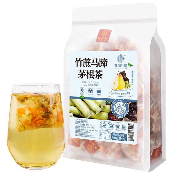Sugarcane Horseshoe White Feet Root Tea Bamboo Cane Grass Root Snow Pear 250g