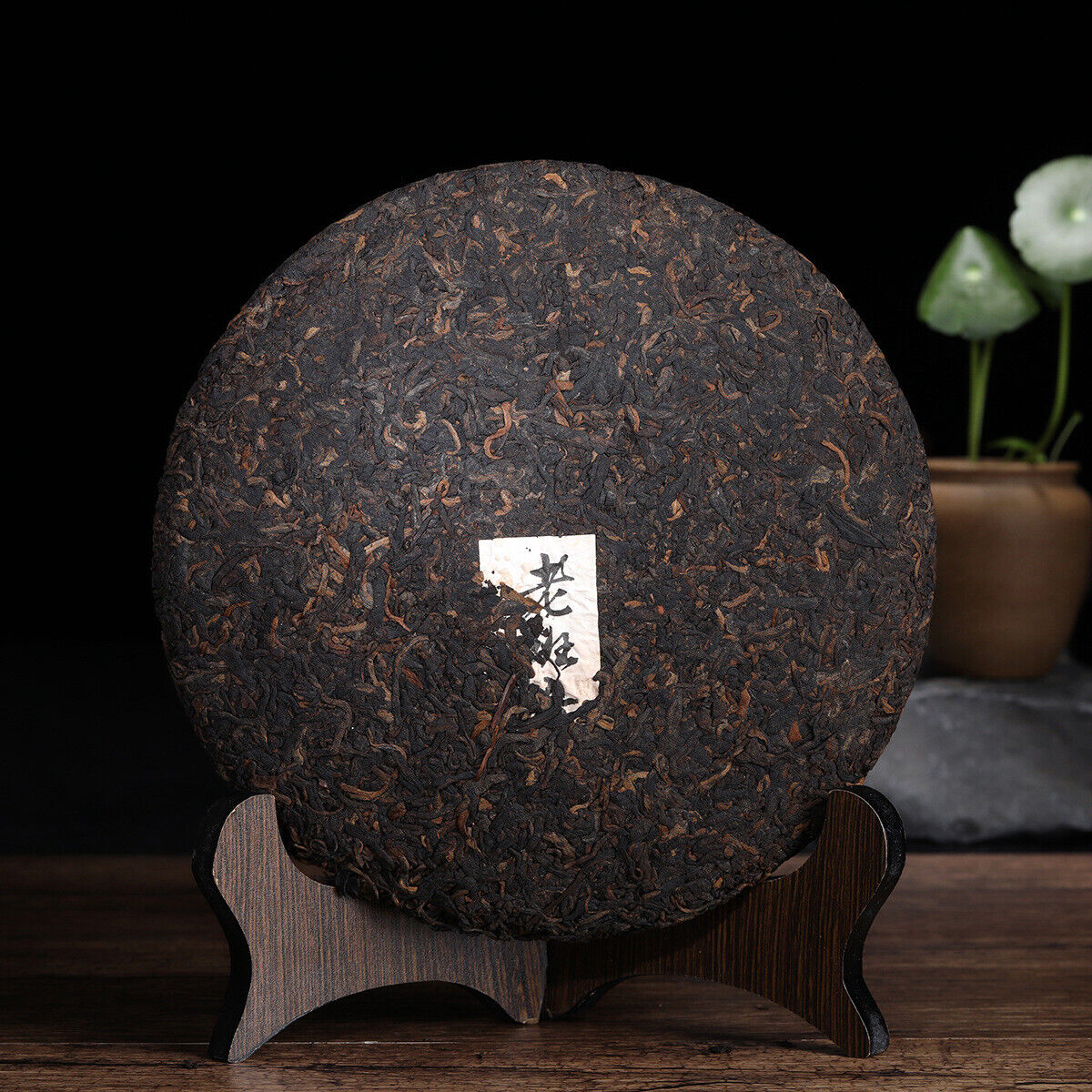 HelloYoung 357g Yunnan OldPanzhang Puerh Ripe Tea Cake Menghai Flavor Pure Material