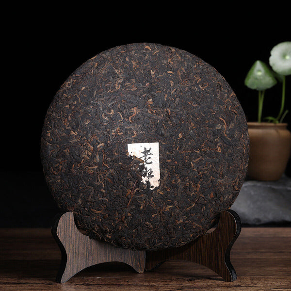 HelloYoung 357g Yunnan OldPanzhang Puerh Ripe Tea Cake Menghai Flavor Pure Material