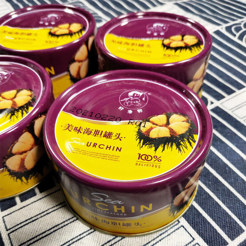 Sea urchin canned 120g ready-to-eat sea urchin yellow delicious sashimi dishes Secondary image