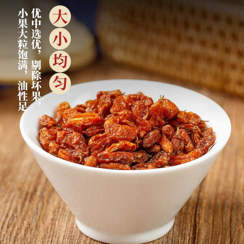 Premium Sea Buckthorn Berries Fresh Harvest Dried Fruits for Health Main image