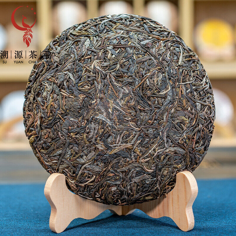 HelloYoung 357g Yunnan Jingmai Xiang Qing Yu Lan Xiang Pu'er Raw Tea Cake Pu'er Cake Tea
