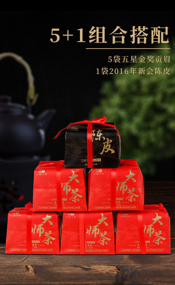 HelloYoung Fuding Old White Tea Gongmei Chenpi White Tea Leaves Loose