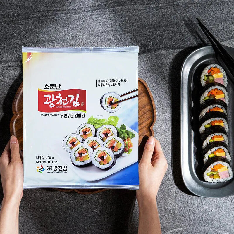 20g*5bags 50 Half Cut Sheet Yaki Sushi Nori Roasted Seaweed Roll Wrap