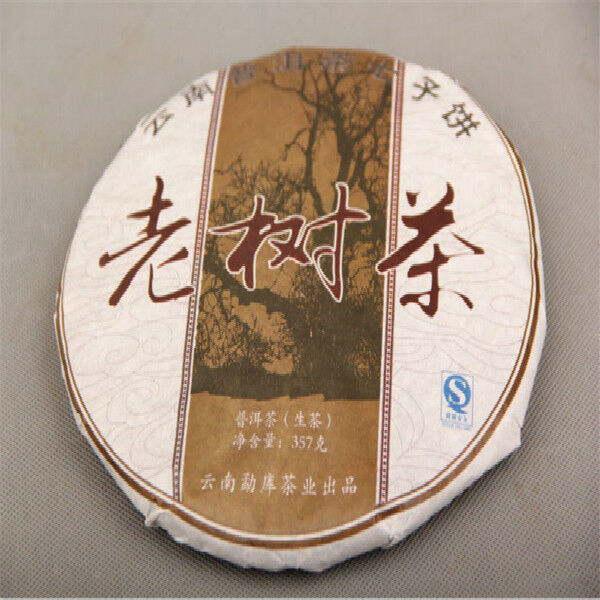 HelloYoung 357g cha Pu-erh Tea Natural Organic Tea China Puer Tea Slimming Health Green Tea