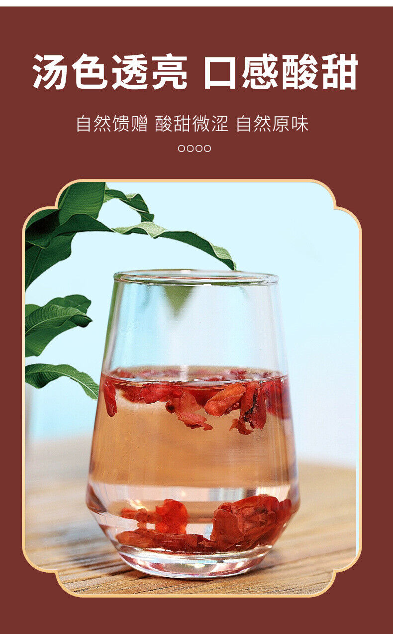 Premium Cornus Fruit Dried Herbal Tea, Sulfur-Free, Natural Healthy Drink