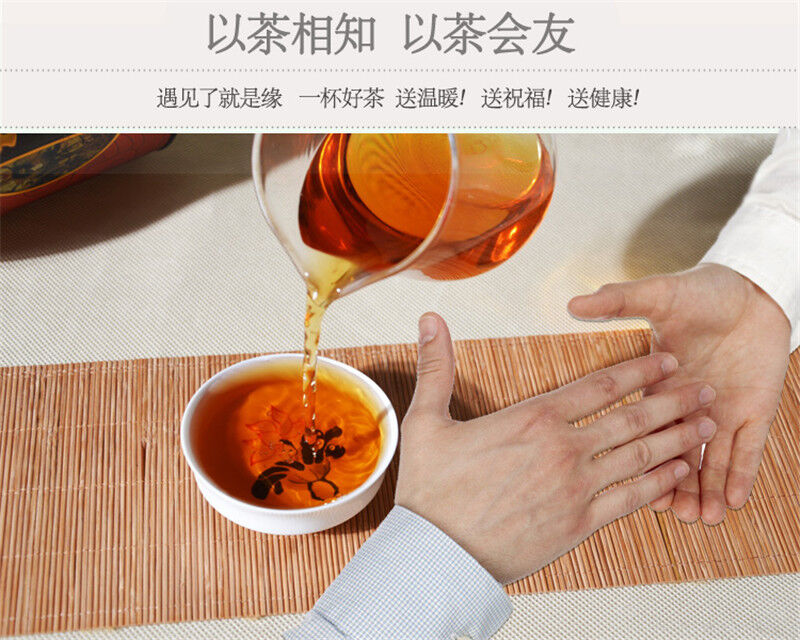 HelloYoung 200gSuperior Dian Hong Maofeng Tea Large Congou Black Tea Dianhong 100% Natural