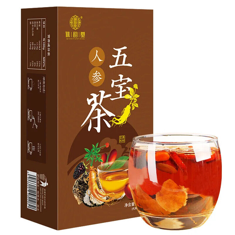 Ginseng Five Treasure Tea Healthy Herb Tea Bag 250g/8.8oz Main image