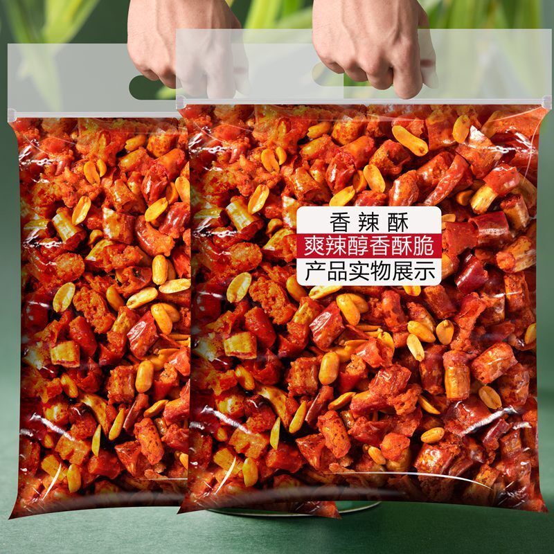 Crispy Pepper Peanuts Snacks Peanut Crisps Snack Food Chongqing Specialty Snacks