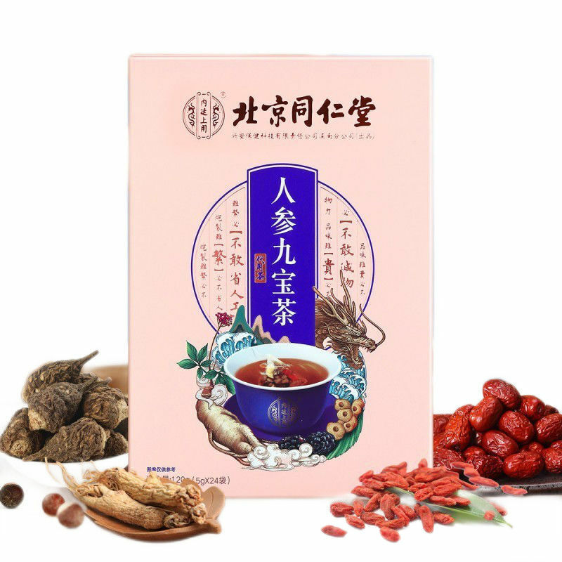 HelloYoung Adult Male Health Tongrentang Herbal Tea Rensen Maka Huangjing Sangren Cha 120g Main image