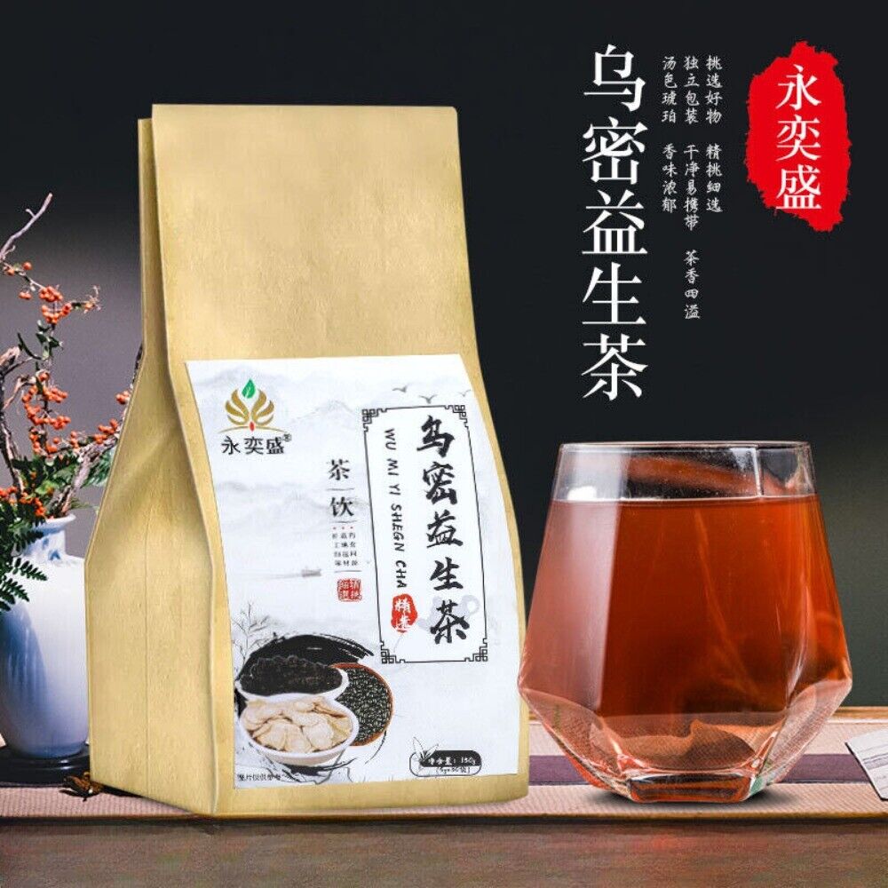 Ginseng Black Sesame Mulberry Root Herbal Tea Natural Energy Paper Bags