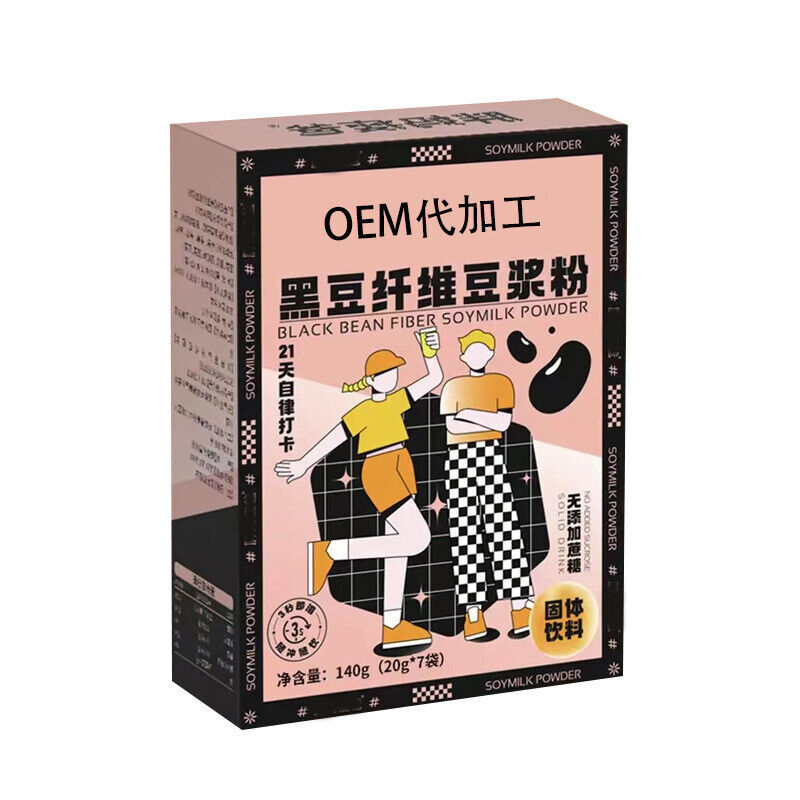 Soybean Milk Powder Whole Grain Meal Substitute Soybean Milk Powder 20g*7bags Main image