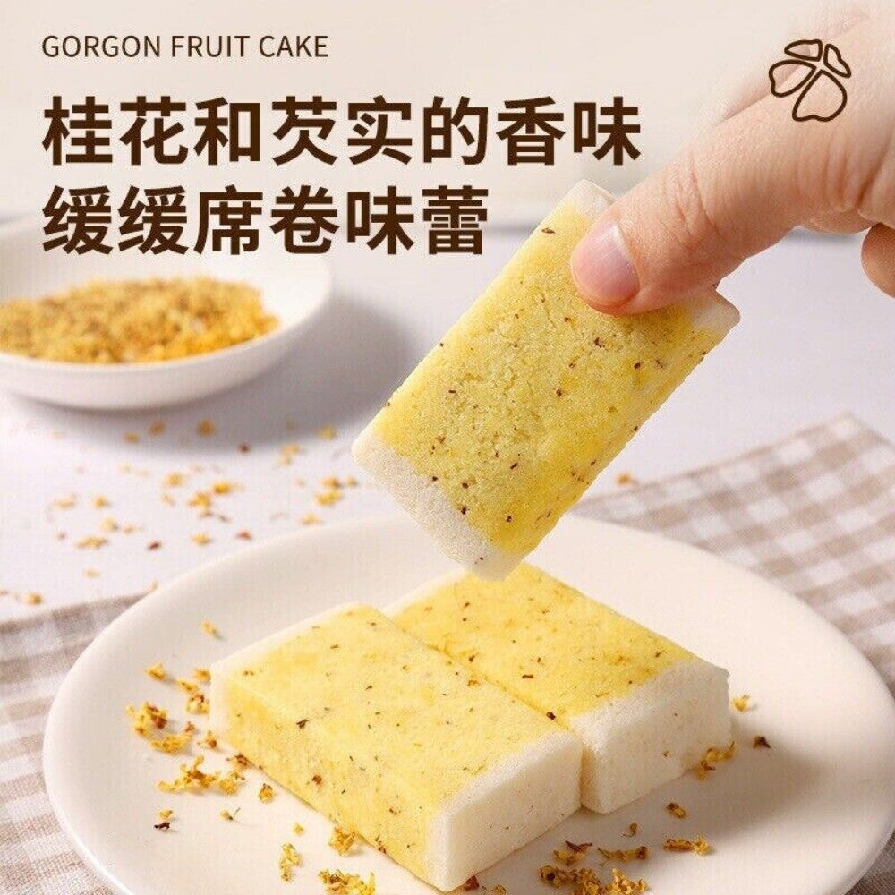Traditional Osmanthus Euryale Seed Cake Sugar Free Healthy Morning Bite