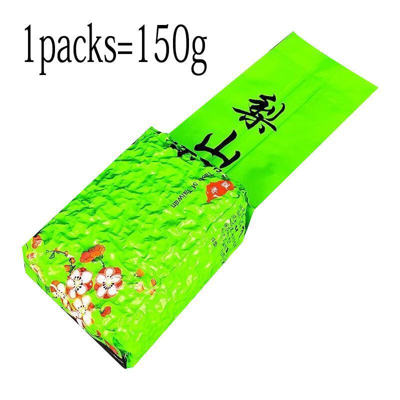 HelloYoung Taiwan Lishan Tea Frozen Top Oolong Dayuling Alishan Fresh Fragrance 150g