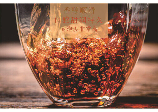 HelloYoung Yunnan Puerh Tea Cake Iceland Puerh Ripe Tea Cake 357g/12.59oz