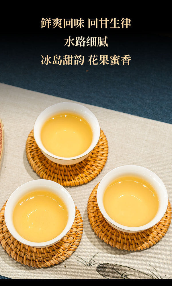 HelloYoung 357g Understood Pu'er Raw Tea Yunnan First Spring Ancient Tree Pu'er Cake Tea