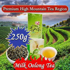 Jin Xuan Milk Oolong Tea Milk Flavor Taiwan Tea