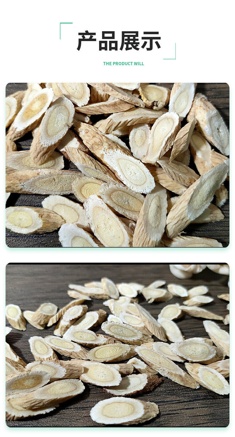 HelloYoung Astragalus Slices Gansu Astragalus New Astragalus Agricultural Products 17.6oz