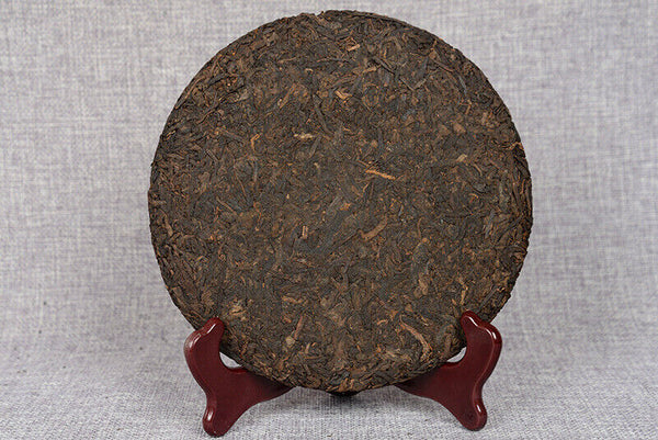 HelloYoung 357 g Yunnan deep mountain wild flavor cooked cake seven sub cake Pu'er tea