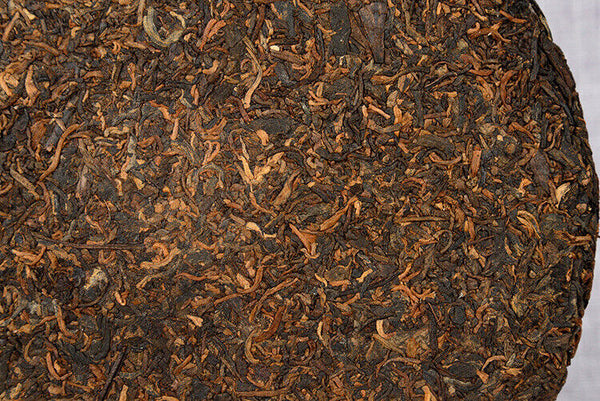 HelloYoung Pu'er Tea Cake Ripe Tea 357g Banzhang Golden Bud Ripe Tea Cake