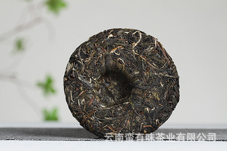 HelloYoung 100g Yunnan Pu'er Tea Pasha Small Cake Large Tree Tea Pu'er Raw Cake