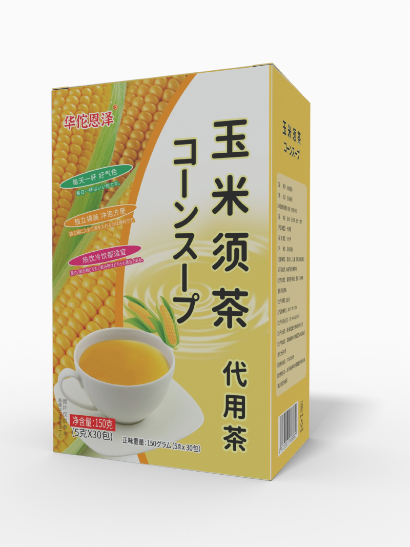 HelloYoung Corn Husk Tea 150g Summer Herbal Stay Up and Get Well Tea Bag