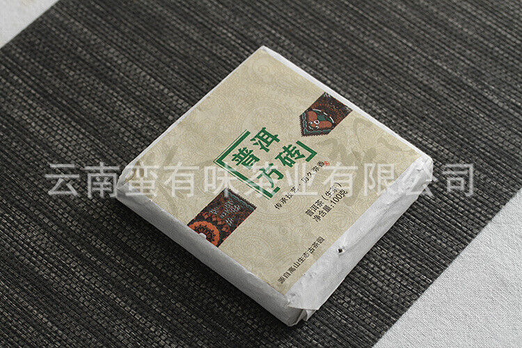 HelloYoung 100g Yunnan Pu'er Tea Pu'er Square Brick Raw Tea Organic Healthy Tea