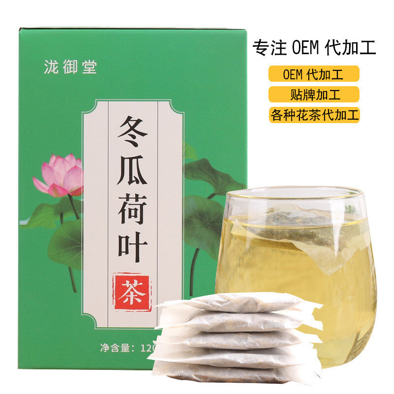 120g Bag Convenient Herbal Tea for Brewing Winter Melon Lotus Leaf Tea Main image