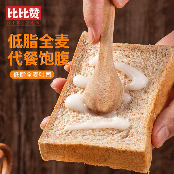 Low fat whole wheat rye bread as a substitute for toast for breakfast