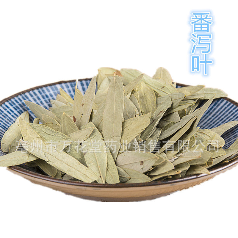 Natural Organic Senna Leaf Tea Loose Floral Tea Senna Leaf Tea