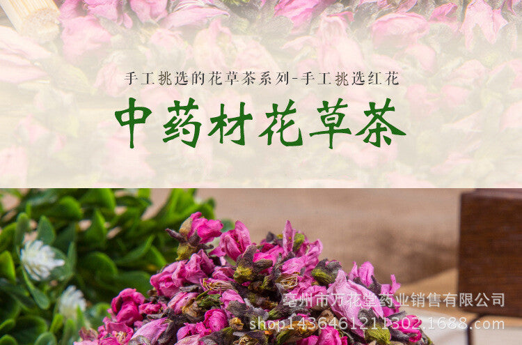 Natural Peach Blossom Tea Loose Chinese Herbal Tea High-quality Peach Blossom