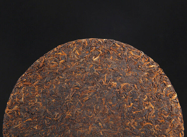 HelloYoung 357g Palace Pu-erh Golden Bud Tea Cake Ancient Tree Pu-erh Tea Black Tea