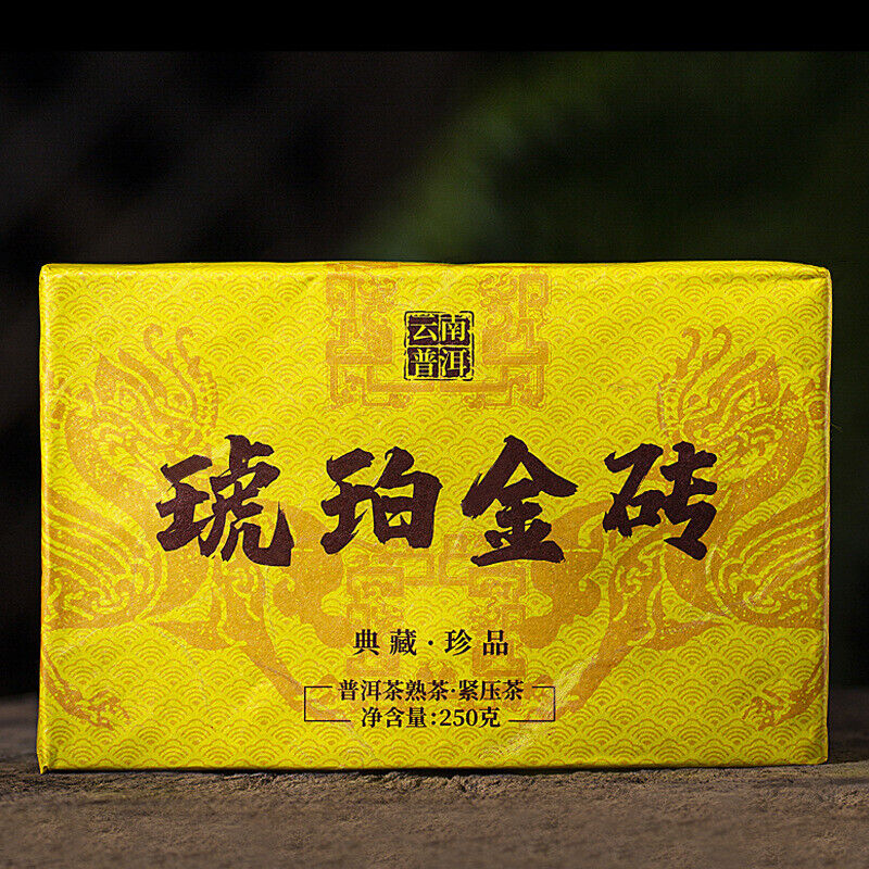 HelloYoung Puerh Ripe Tea Brick Amber Gold Brick Menghai Ancient Tree Tea 250g/8.8OZ Main image