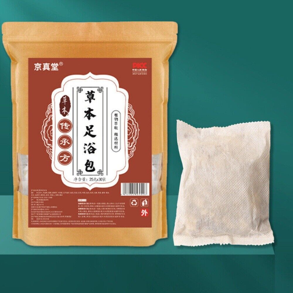 Mugwort Angelica Notopterygium Herbal Foot Soak Detox Relaxation Men Women