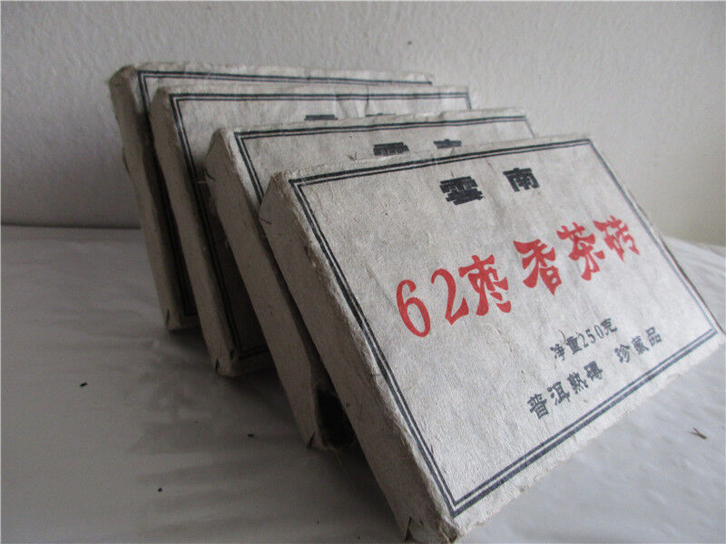HelloYoung Top Healthy Drink Old Pu Erh Tea 250g Chinese Puer Tea Organic Black Tea Brick