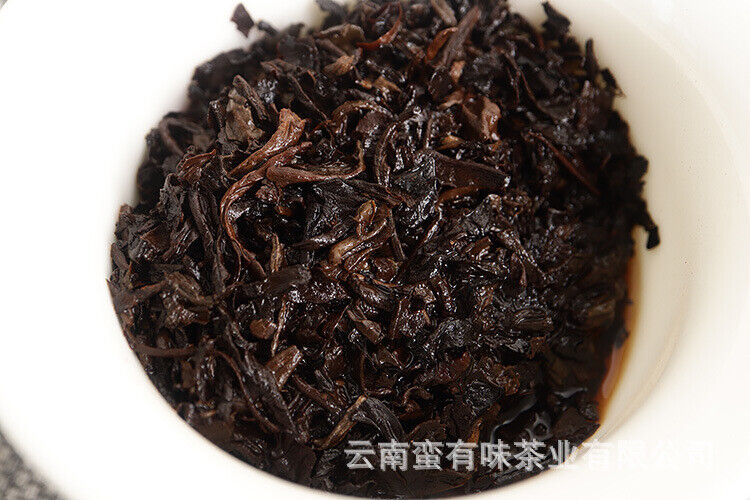 HelloYoung 50g Yunnan Pu'er Tea LeXingXiang Banzhang Golden Bud Brick Aged Palace Ripe Tea