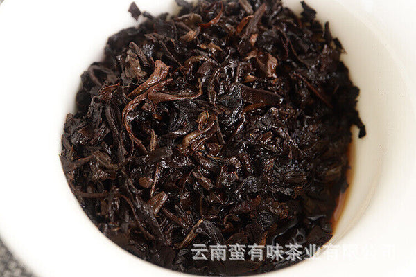 HelloYoung 50g Yunnan Pu'er Tea LeXingXiang Banzhang Golden Bud Brick Aged Palace Ripe Tea
