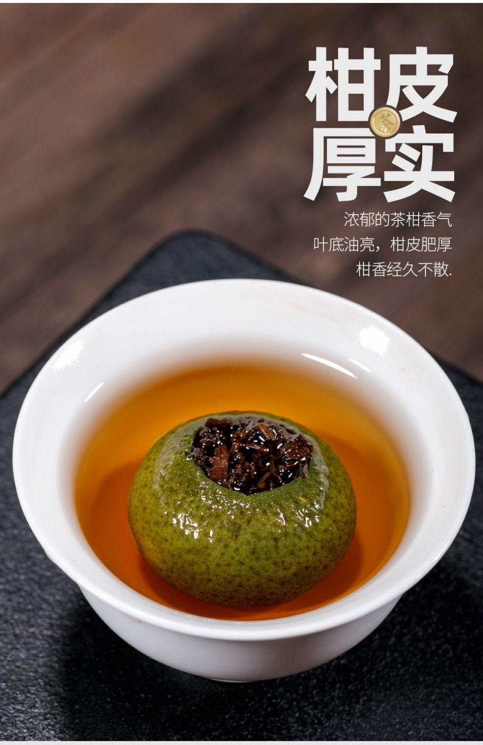 HelloYoung Xinhui Xiaoqingkang Pu'er tea 100g/250g/500g citrus tea raw sun-aged Yunnan ripe
