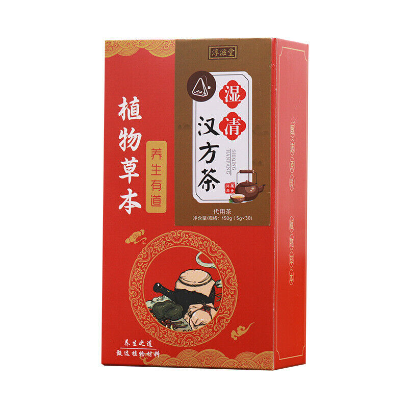 HelloYoung 150g Wet Clear Chinese tea flower tea combination health drink flower tea bags