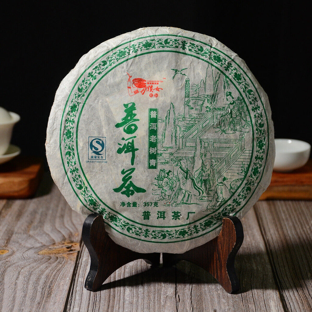 HelloYoung 357g Pu-erh Raw Tea Yunnan Seven Seeds Cake Puerh Qing Qiao Mu Old Tree Raw Cake