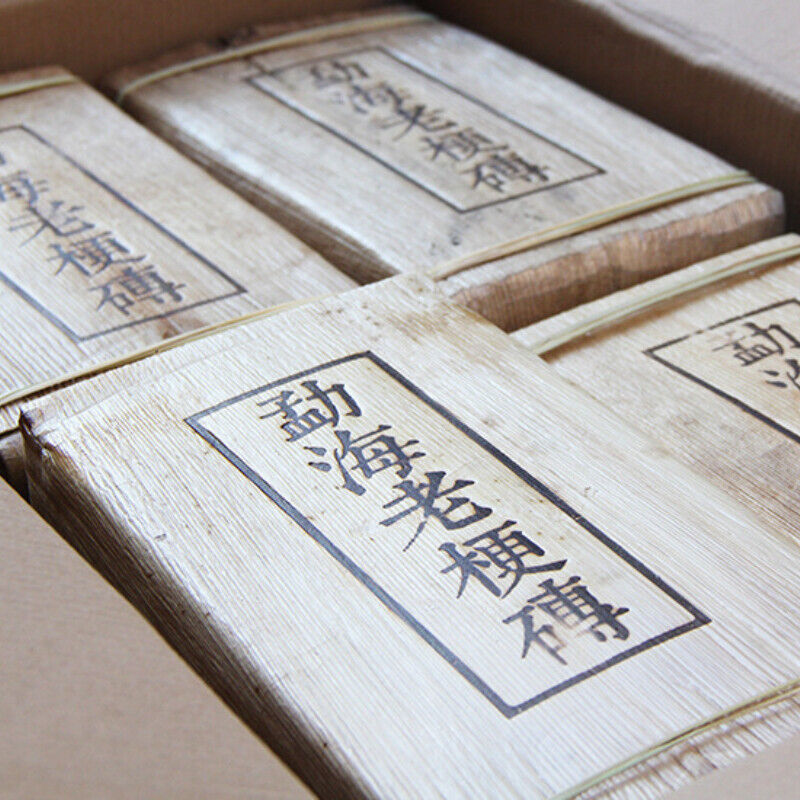 HelloYoung 1000g Pu'er Ripe Tea Brick Yunnan Ancient Tree Pu'er Tea Organic Old Terrier Tea